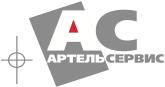 Артель-Сервис